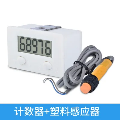 Automático de Detecção Cinco Contadores Eletrônicos Display Digital Eletrônico Industrial Punch Counter Indução Magnética