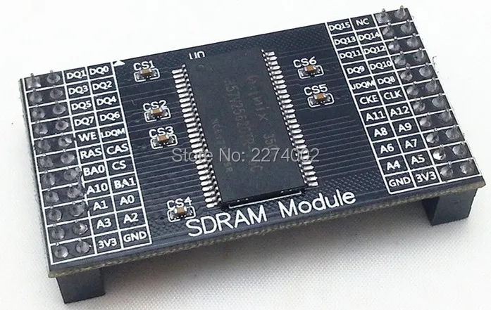 SDRAM