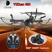 Free shipping! I8H 4CH 2.4G 6-Axis Gyro HD 5MP RC Quadcopter UFO 3D Flying Altitude Hold