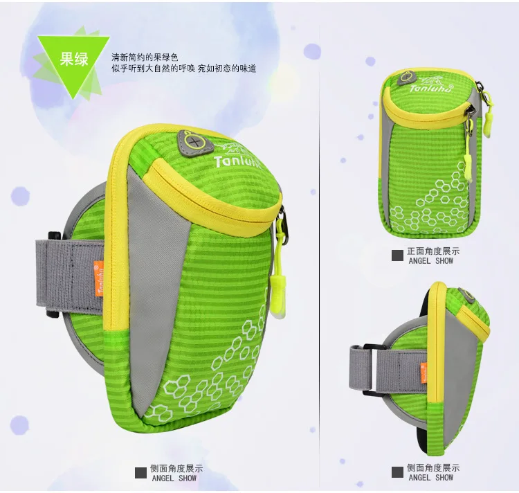 Спортивная Беговая повязка сумка чехол для бега нарукавная повязка Универсальный водонепроницаемый держатель для спорта на открытом воздухе