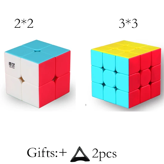 Qiyi, 2x2x2, 3x3x3, 4x4x4, 5x5x5, магический куб, без наклеек, головоломка, куб, скоростной куб, Обучающие Развивающие игрушки для детей - Цвет: 2pcs(2x2 3x3)