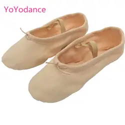 Женские балетки Zapatos De Baile Ballerinas танцевальная качественная Сальса детская обувь Zapatillas Deportivas Mujer танцевальная обувь