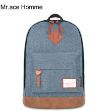 Mr. Ace Homme Mode Frauen Männer College Denim Stoff Leder Rucksack Lässig Reise Laptop Leder Schulter Rucksäcke