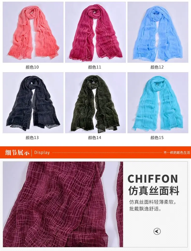 Siborsit_scarf737