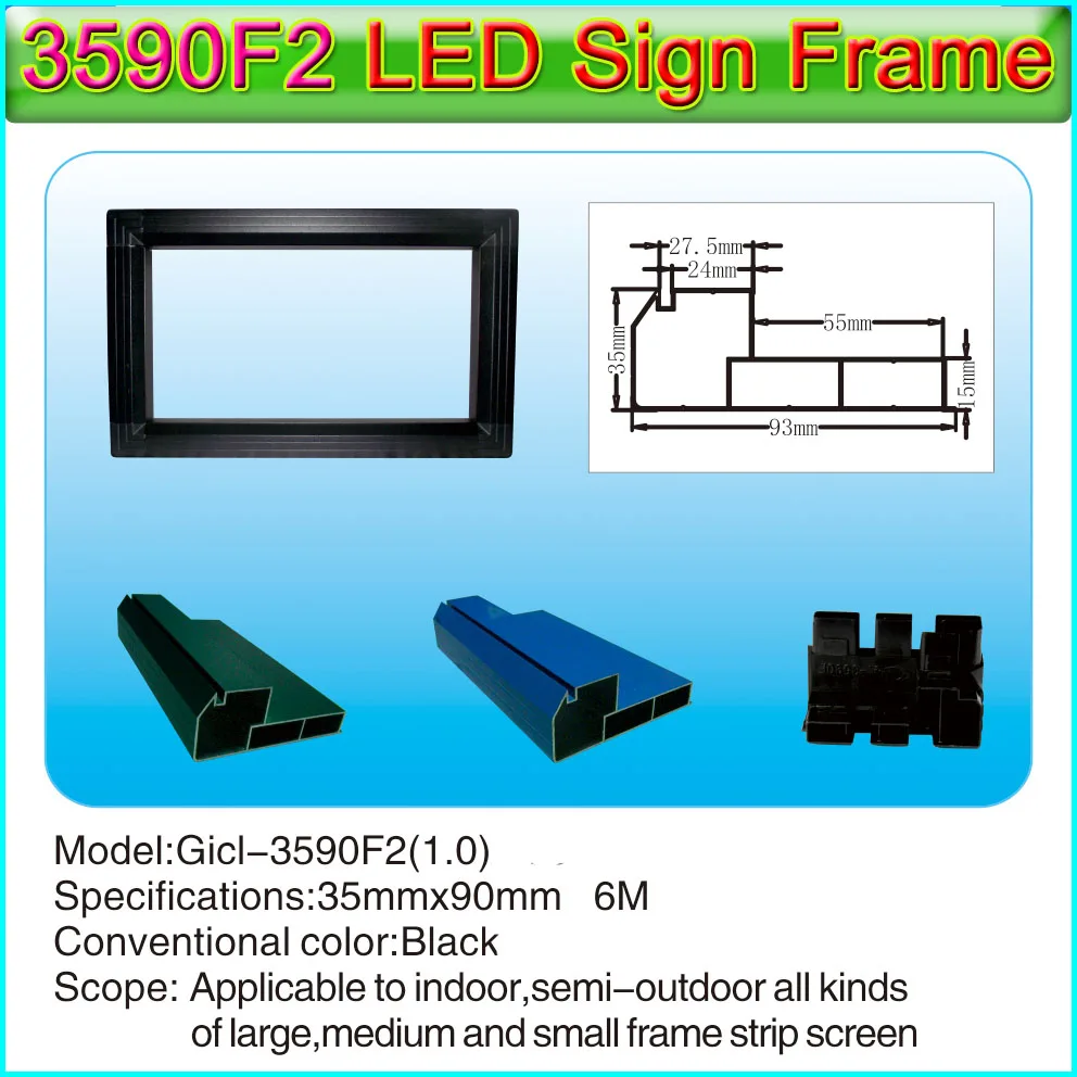 Gicl 3590F2 P10 одиночный и двойной цвет P3 полноцветный СВЕТОДИОДНЫЙ знак алюминиевая