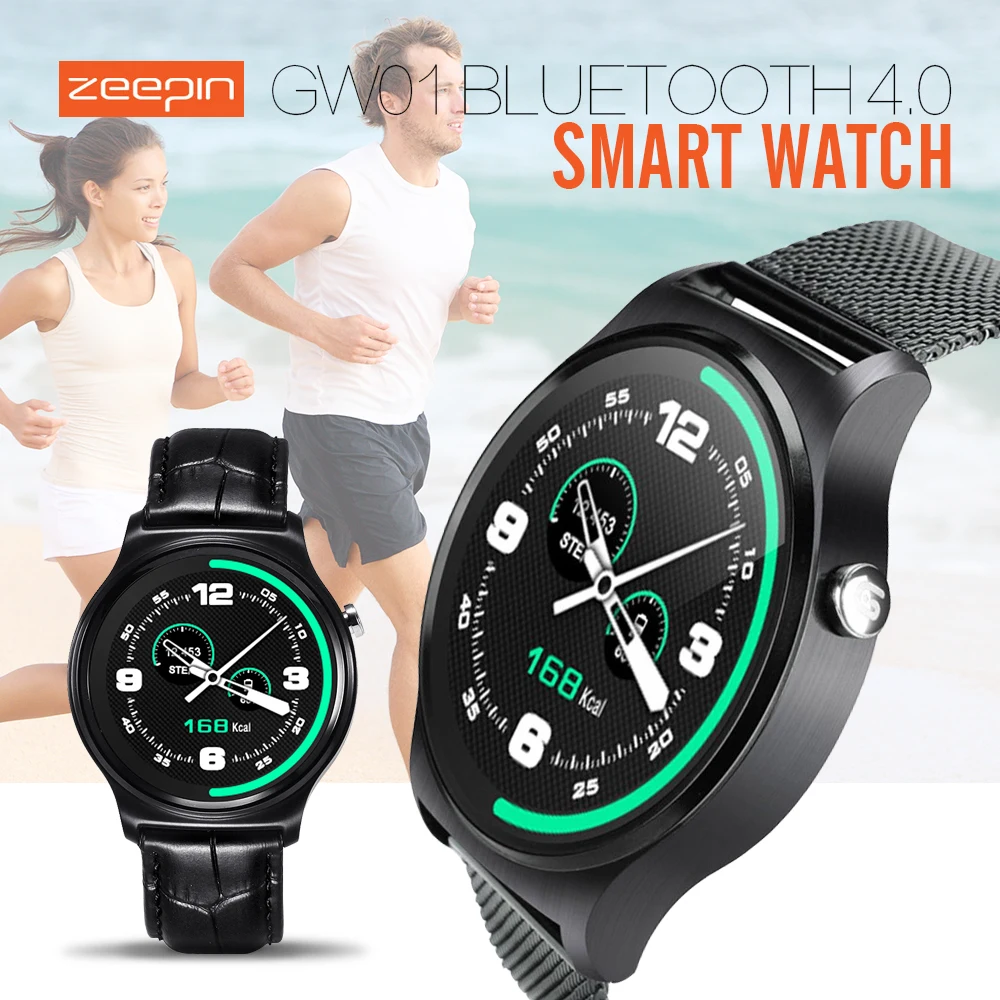 Prix pour Gw01 bluetooth 4.0 smart watch mtk2502 ips écran rond vie résistant à l'eau anti-perte smartwatch soutien android ios montres Prix pour Gw01 bluetooth 4.0 smart watch mtk2502 ips écran rond vie résistant à l'eau anti-perte smartwatch soutien android ios montres
