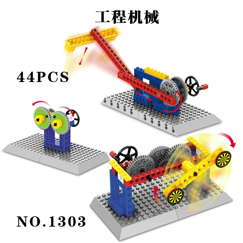 

Legoing Mechanical Gear 3 IN 1 Tested Compatible with Technic Building Block Engineering Children's Science stem Educational Toy