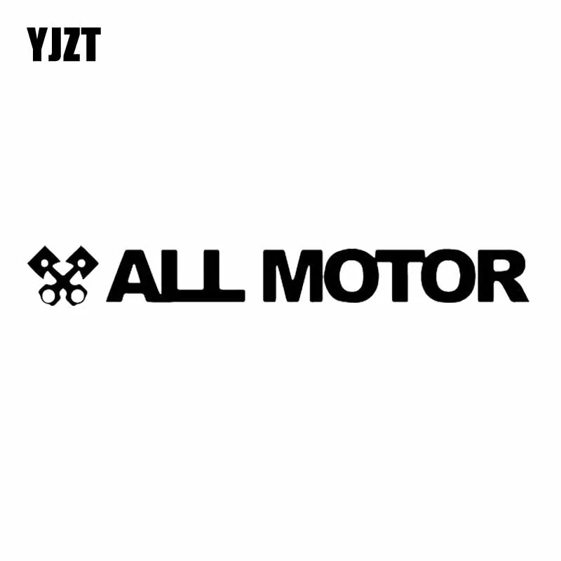 YJZT 13.9X1.7CM ALL MOTOR Funny Vinyl Decal Car Sticker Jdm Normally Aspirated Black/Silver C26-0013 | Автомобили и мотоциклы