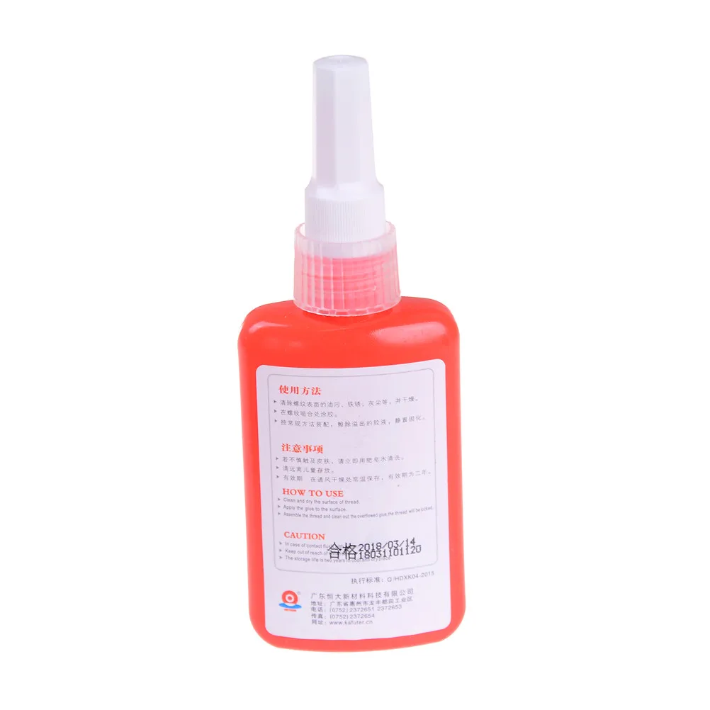 50ML 50g Screw Glue Anaerobic Adhesive Thread Locking Adhesive Medium Viscosity High Strength