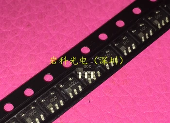 

ADCMP600BRJZ ADCMP600 GOC 100% New and original