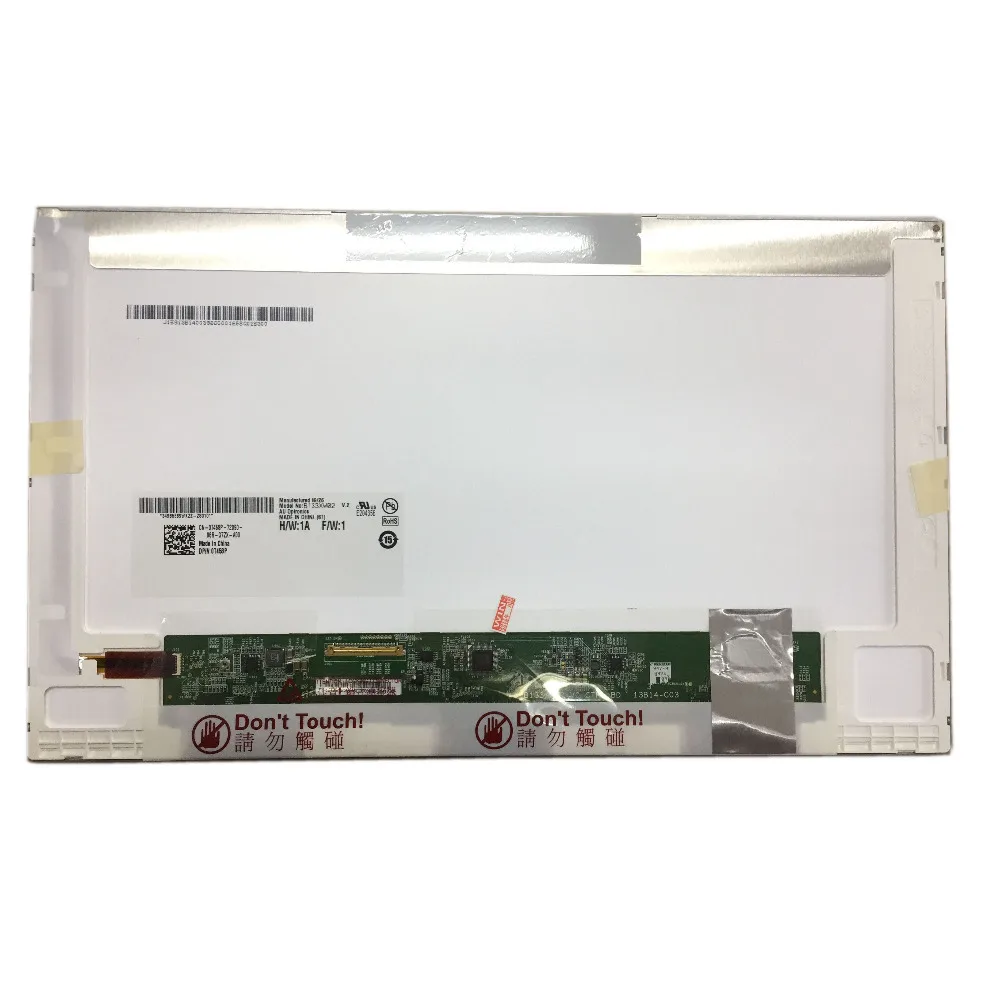 B133XW02 V.2 подходит для LP133WH1 TLC1 B133XW04 V.0 N133B6-L02 TLA1 40 PIN | Компьютеры и офис