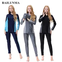 Традиционная мусульманская одежда для плавания женский пляжный костюм с длинным рукавом высококачественный купальник с защитой от солнца исламский Дамский купальник с шапочка для бассейна B1001