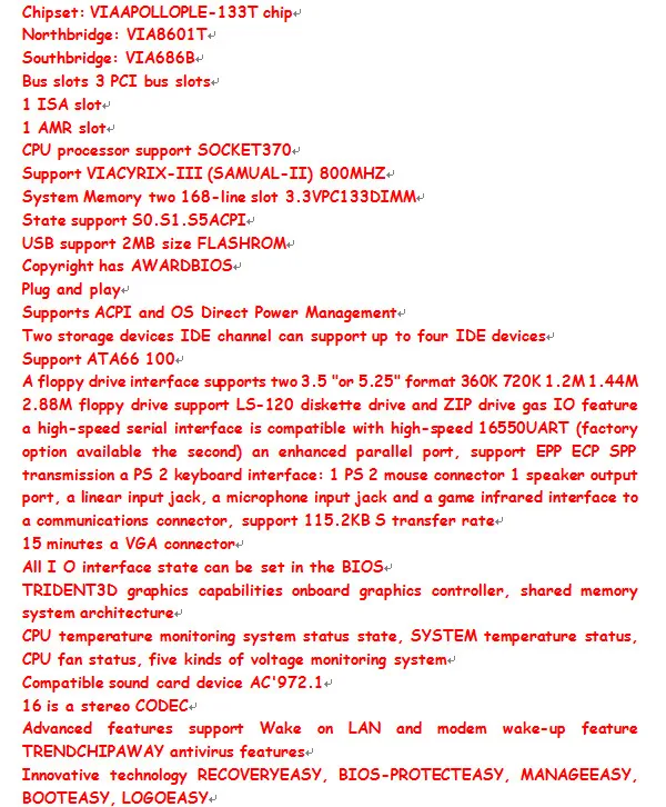 8601 686B для VIA 8601T ISA материнская плата розетка 370 P3 cpu материнская плата ISA 3PCI VGA LPT ISA COM один ISA слот SDRAM