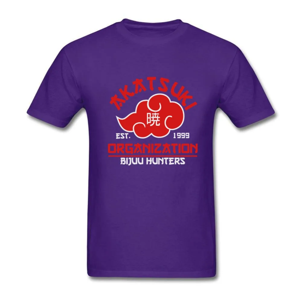 8 Purple