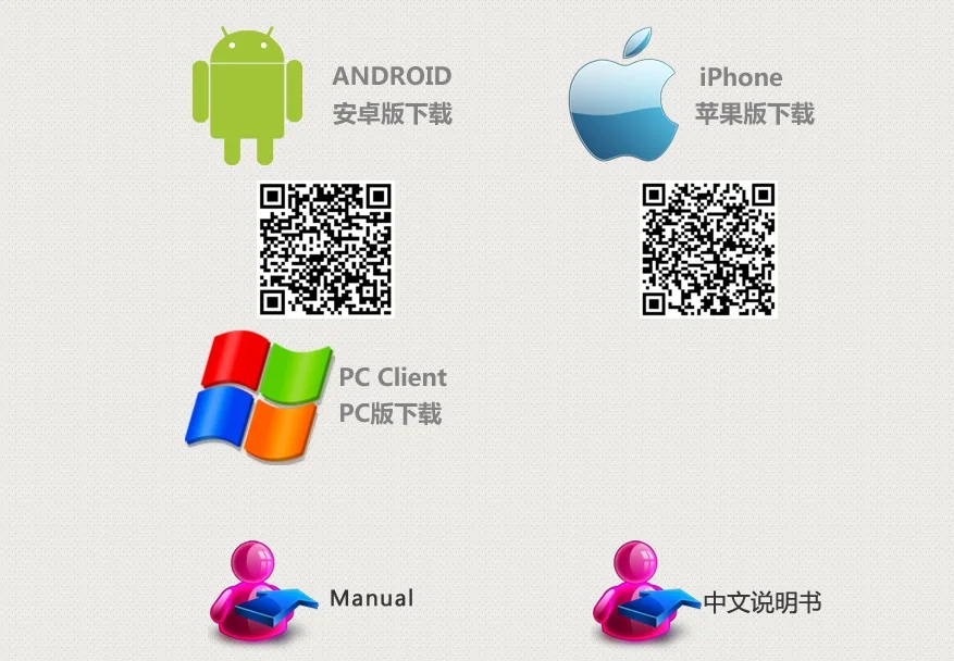 QQ20180105095840