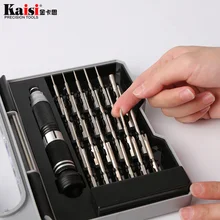 24 in 1 Multifunctional Precision Screwdriver Set For iPhone Smartphone Laptop Electronic Screwdriver Bits Repair Tools Kit Set