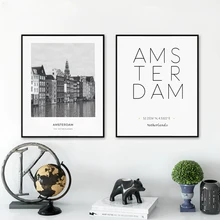 Современная Картина на холсте, голландский Схипхол, пейзаж, фото, Настенная картина, нордический город, Схипхол, принт с координатами, плакаты