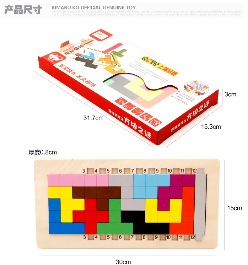 2284577928_147957469
