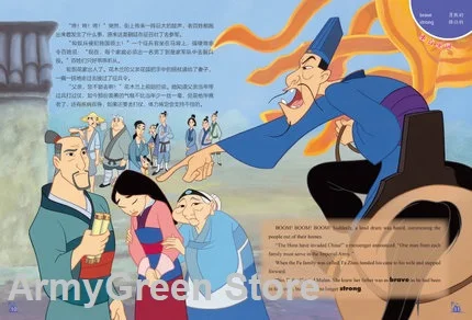Hua Mulan английские китайские двуязычные обучающие книги фильмы Классическая