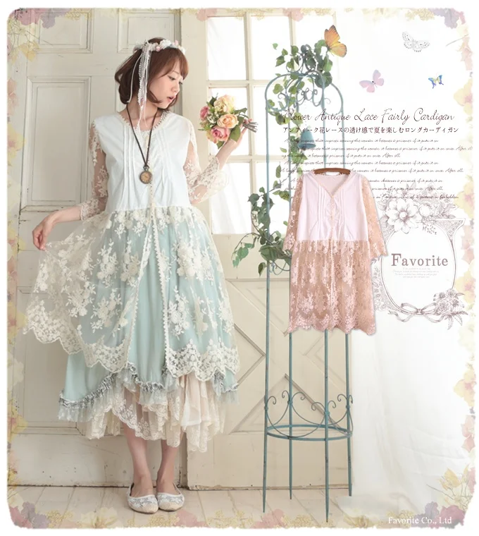 Милое весенне-летнее Открытое платье Mori girl, кружевное платье в стиле пэчворк с цветочным рисунком, женские шифоновые однотонные свободные платья-кардиганы X022