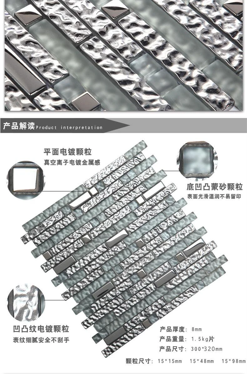 SD-016 (5)