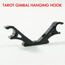 CFQ Tarot diy Gimbal Hanging Hook for tarot650 680 Diy FPV Kit Quadcopter frame RC