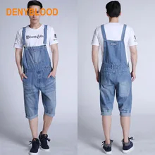 Denyblood Джинсы 2017 Мужские Короткие Джинсовые Комбинезоны Джинсы Мужские Свободные Джинсовые Комбинезон Мешковатые Капри Подтяжки Джинсовые Шорты Бермуды 2811
