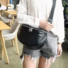 Новинка, стильная женская и Мужская Черная поясная посылка из искусственной кожи, нагрудные сумки для женщин, сумка для путешествий, Функциональный ремень для денег