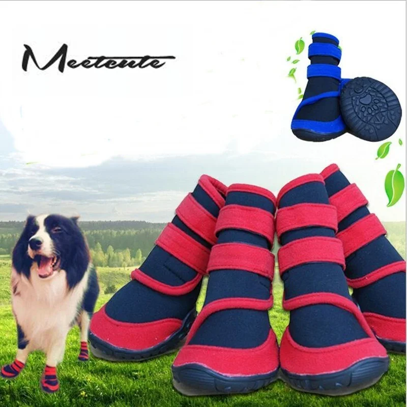 Buy Waterproof Pet Rain Boots Protective Shoe Small