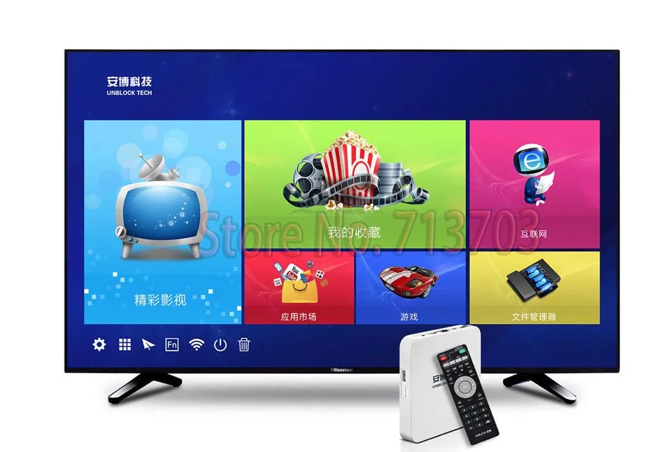 5 шт./лот IPTV UNBLOCK UBOX PRO I900 16 ГБ Android 7 0 Smart TV Box 1000 Asia's JP KR & Sports Free 4K HD Live Channel|iptv unblock|tv