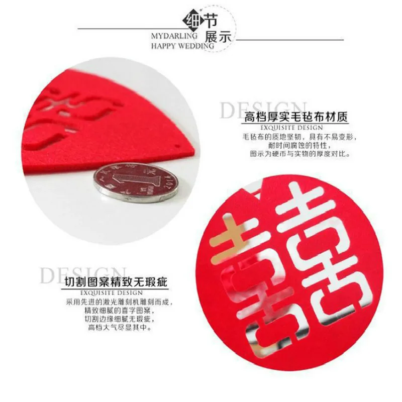 Гирлянда из нетканого материала для романтических надписей 3 м 5zSH140|decorative