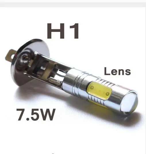 

2Pcs H1 7.5W White Light LED Bulb for Car COB Highlighted High Power LED Car Front Fog Lamp Headlamp Fog Lamp/Car Fog Lamp 12v