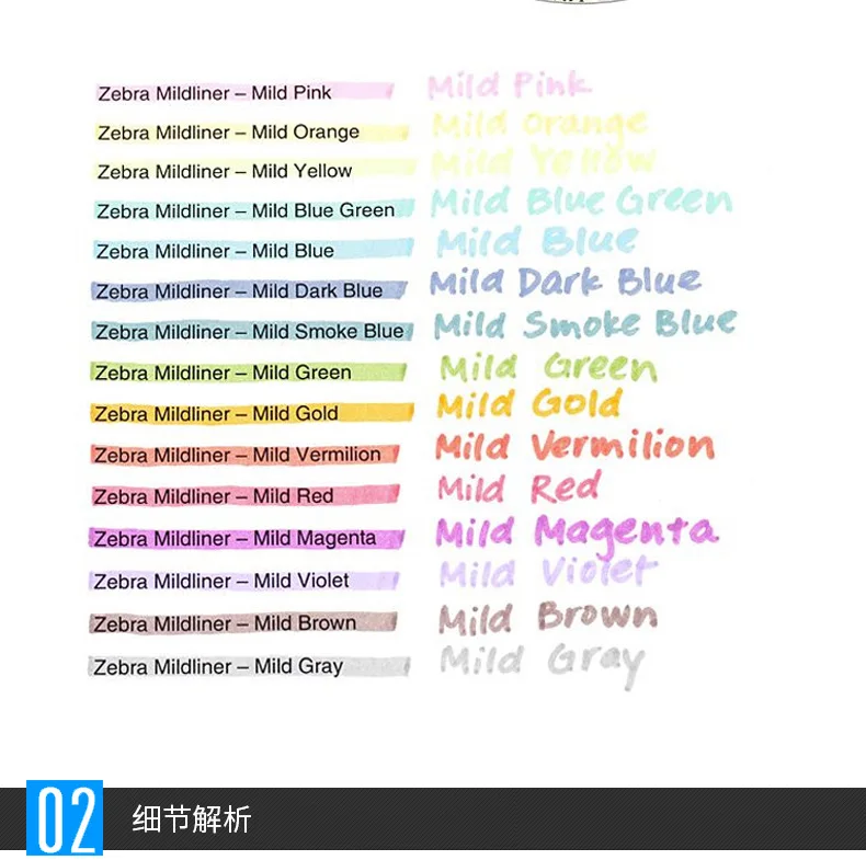 Новая светильник рия светлых цветов Zebra Mildliner в ZEBRA Japan WKT7 привязанный цвет