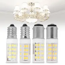 Диммируемый светодиодный источник света 3,5 Вт 220 в 52 светодиодный для хрустальных ламп Потолочный светильник Настенный светильник с регулируемой яркостью светодиодный светильник