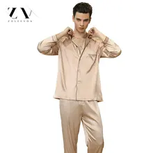 ZOLEEVON мужские шелковые пижамы, комплект одежды для сна, одежда для отдыха с длинными рукавами L, XL, XXL, летние повседневные стильные пижамы