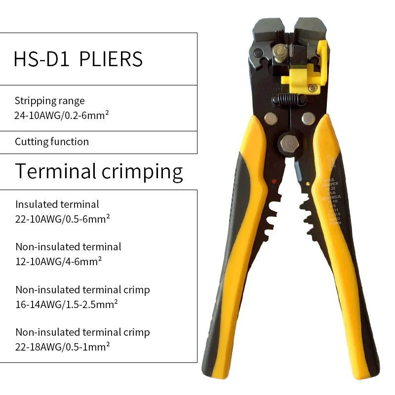 HS-D1