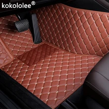 Автомобильные коврики для Mitsubishi Pajero Outlander ASX Lancer SPORT EX Zinger FORTIS Grandis Galant, автомобильные стильные коврики на заказ