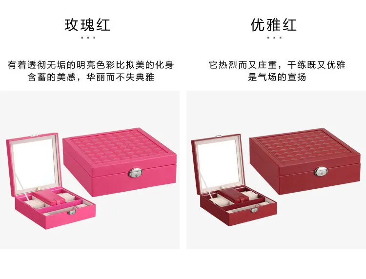 ZYJ Luxury Jewelry Storage Box Cosmetic Case Makeup Bag Travel Suitcase With Mirror Organizer Container Package (21)