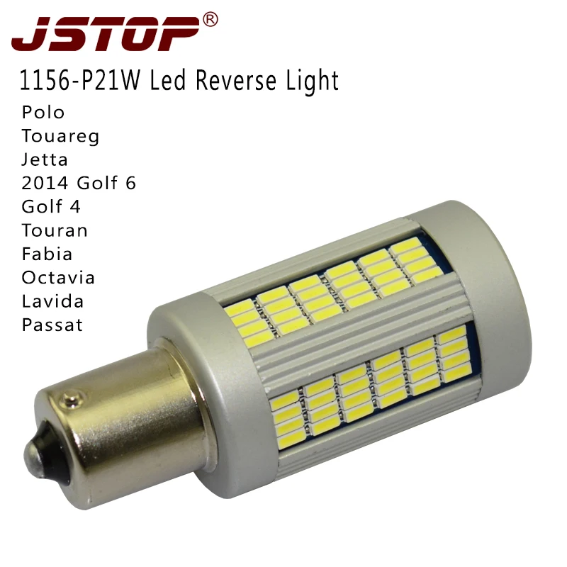 JSTOP VW супер яркий автомобильный фонарь заднего хода s canbus 1156 12 24 В P21W 1000LM
