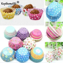 100 шт Красочные форма для выпечки бумажная формочка формы для маффинов коробки для тортов и пирожных поднос для чашек Форма для торта, капкейков вкладыш отделочных работ 2c