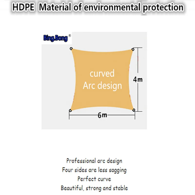 Sun-shading net sun network Heat insulation quality square anti-uv sun-shading sail 4*6m