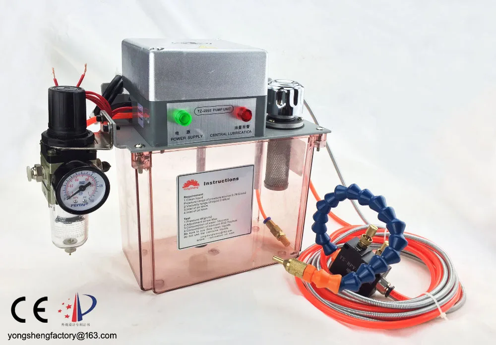 PLC control electric compact design metal cutting cooling/oil mist coolant sprayer SET/CNC