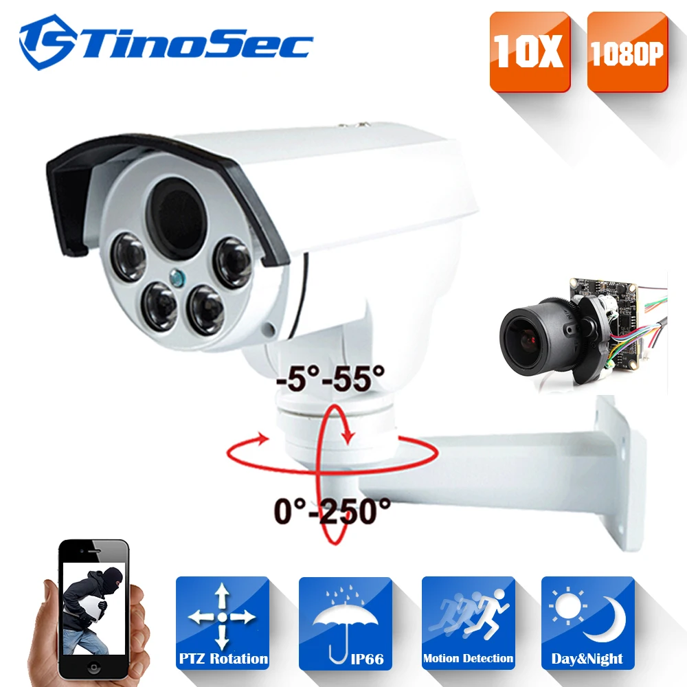 TinoSec 10x Optical Zoom IR 80MAuto 5.1-51mm Lens HD 1080p Bullet 2MP IP Camera PTZ Outdoor Weatherproof Night Vision Camera