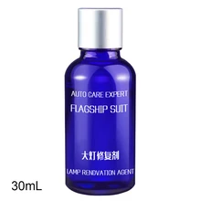 8 шт./компл. ремонт фар автомобиля жидкость фар покрытием Кристалл ремонт инструмент TD326