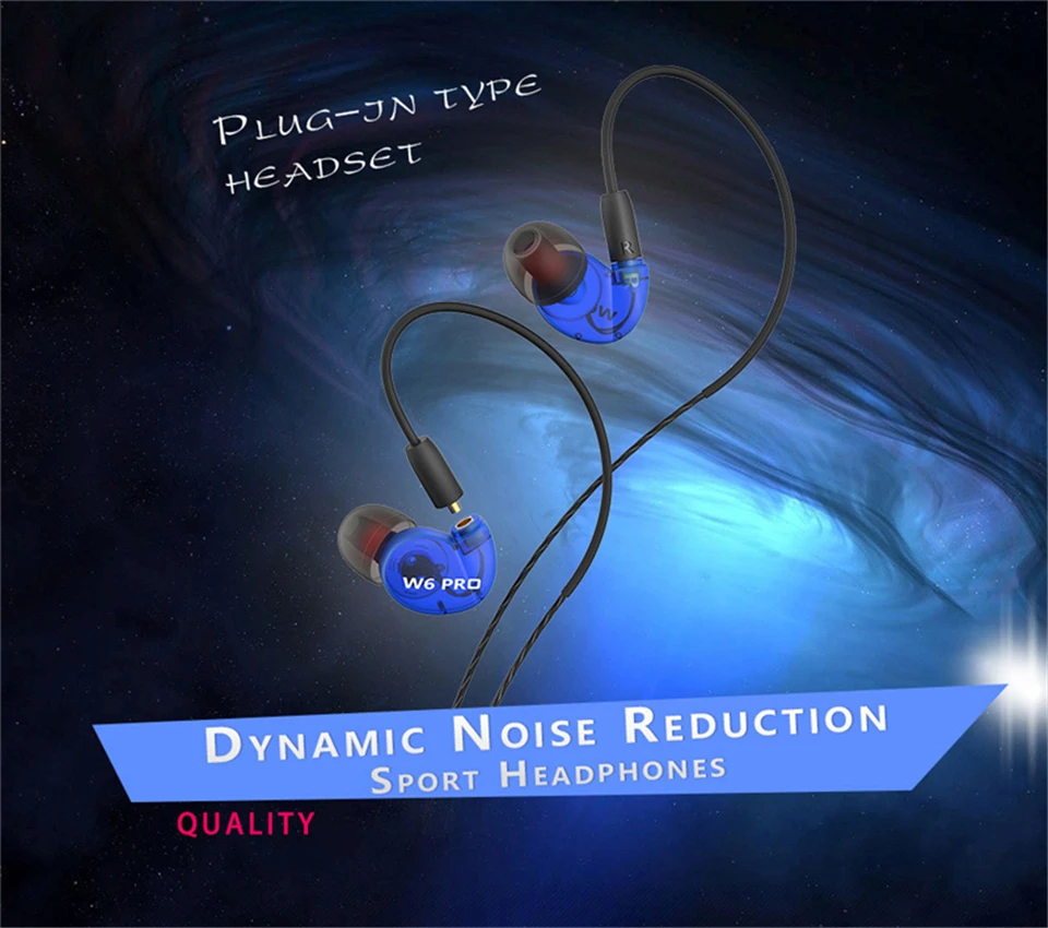 Detachable_Cable_Sport_Headphones_MMCX_Cable_Earphone_Waterproof_Hifi_Built-In_On_Off_Switch_Surround_Sound_Earbuds_for_Xiaomi (1)