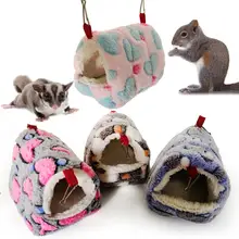 Cute Small Animal Cages Hamster Hanging Bed Squirrel Warm House Guinea Pig Nest font b Pet