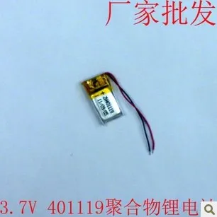 

3.7v rechargeable lithium polymer battery 401119 85mah mobile power GPS model aircraft battery