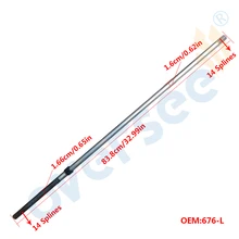 Подвесной приводной вал 676-45501-10 для подвесного двигателя Yamaha E40GMH-40GWH