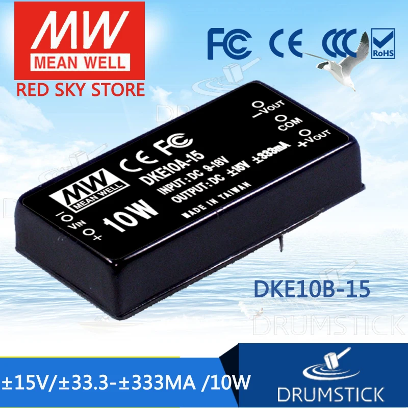 

MEAN WELL DKE10B-15 15V 333mA meanwell DKE10 15V 10W DC-DC Regulated Dual Output Converter