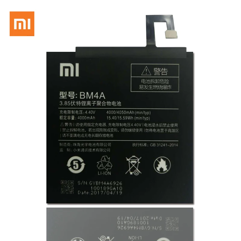 Оригинальная батарея Xiaomi BM4A bm4a батарея батареи мобильного телефона для Xiaomi футляр для Hongmi Redmi Pro батарея